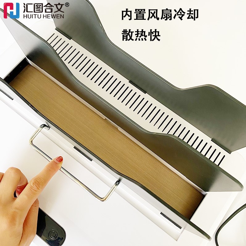 Huitu Hewen new zero-waiting hot melt binding machine tender contract documents automatic envelope 60mm