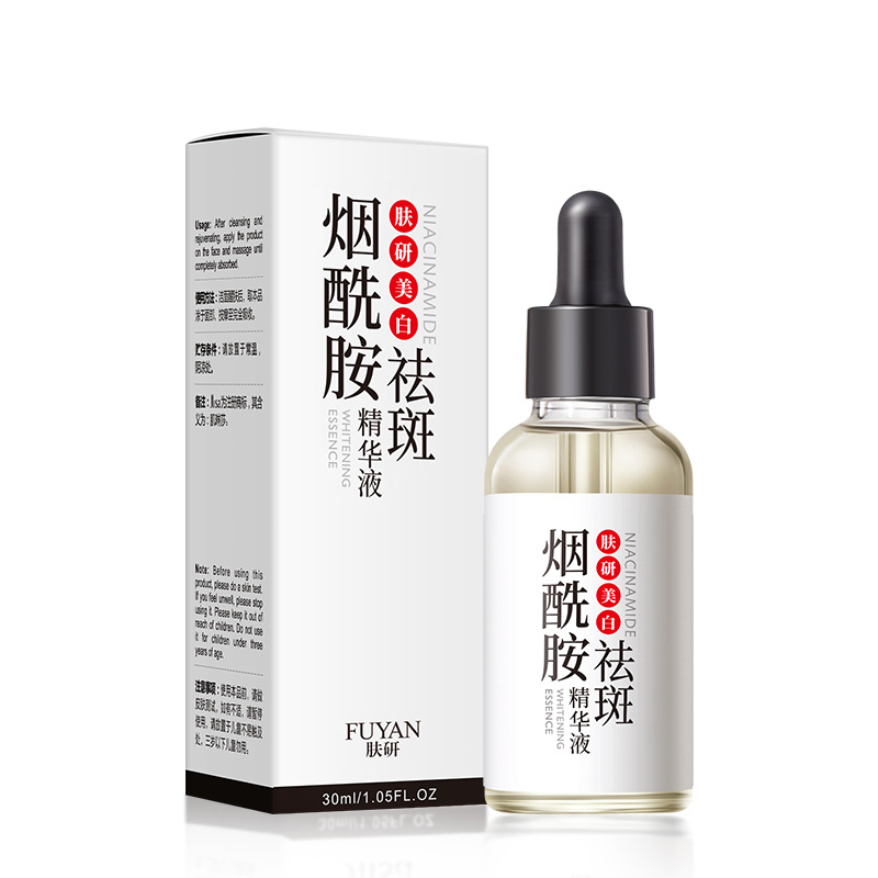Skin Whitening and Freckle Removal Essence Small Bottle Hydrating, Moisturizing, Brightening Skin Tone Anti-Wrinkle Essence Water Light Original Solution Wholesale