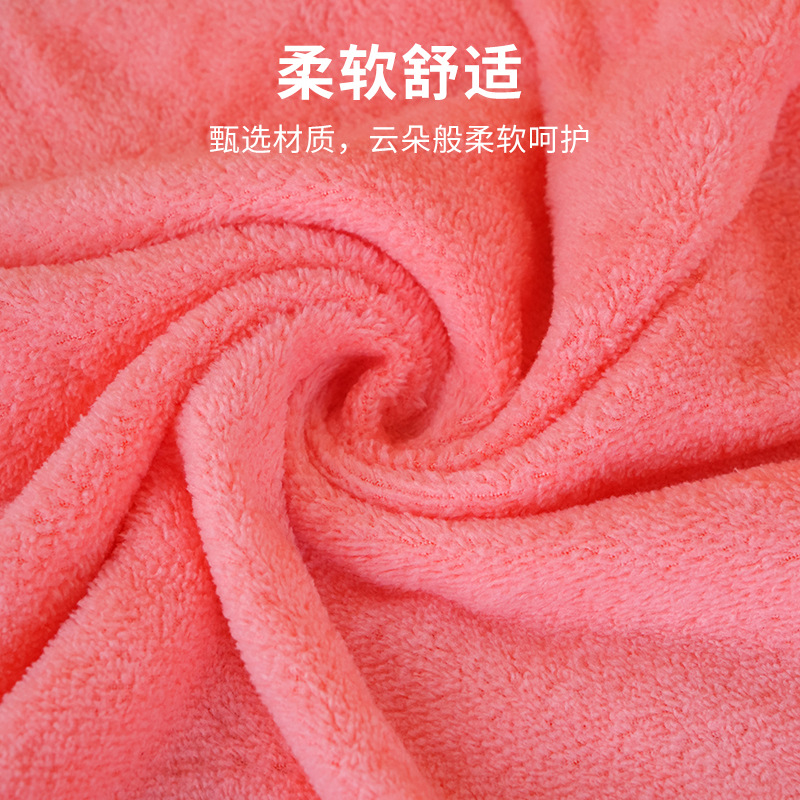 Towel Bath Towel Gift Box Three-Piece Company Opening Coral Fleece Towel Gift Box Wedding Companion Gift Box Towel