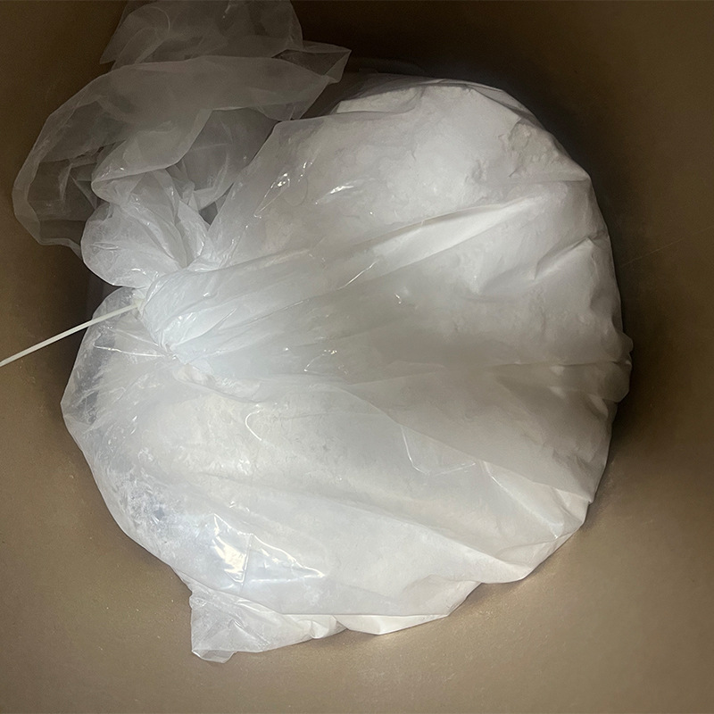 Manufacturers Supply D-Di-P-Methylbenzoyltartaric Acid Chemical Intermediates