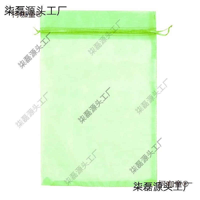 Fruit Protection Bag Fruit Grapeberry Anti-Insect and Anti-Bird Mesh Bag Fruit Bag Metabo