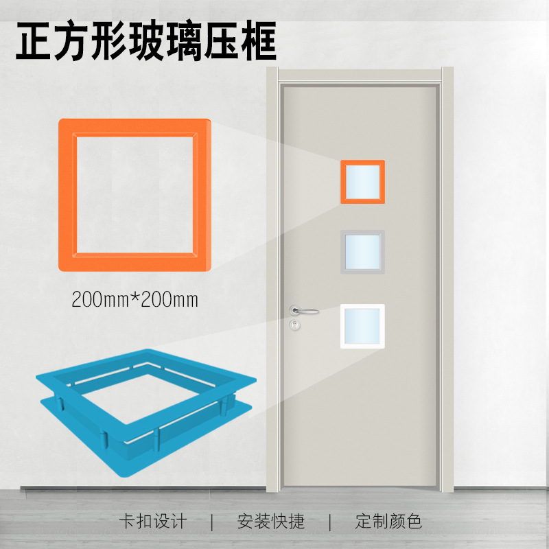 Прямые продажи деревянных дверей, квадратное окно с видимым стеклом