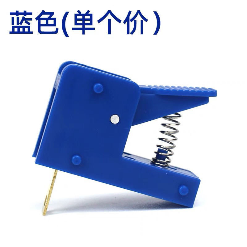 High Current 50A Press Spring Aging Clip Motor Test Clip Pure Copper Crocodile Clip Led Lamp Quick Wiring Clip
