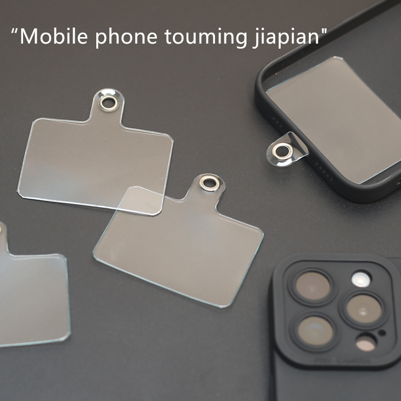 Soft pvc Mobile Phone Lanyard Gasket Anti-lost Clip Transparent Back Sticker Lanyard Patch Mobile Phone Charging Port Fixed Piece