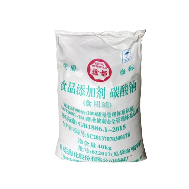 Double-Ring Malan Red Triangle Edible Soda Ash Food Additive Light Sodium Carbonate Content 99% Decontamination Industrial Grade