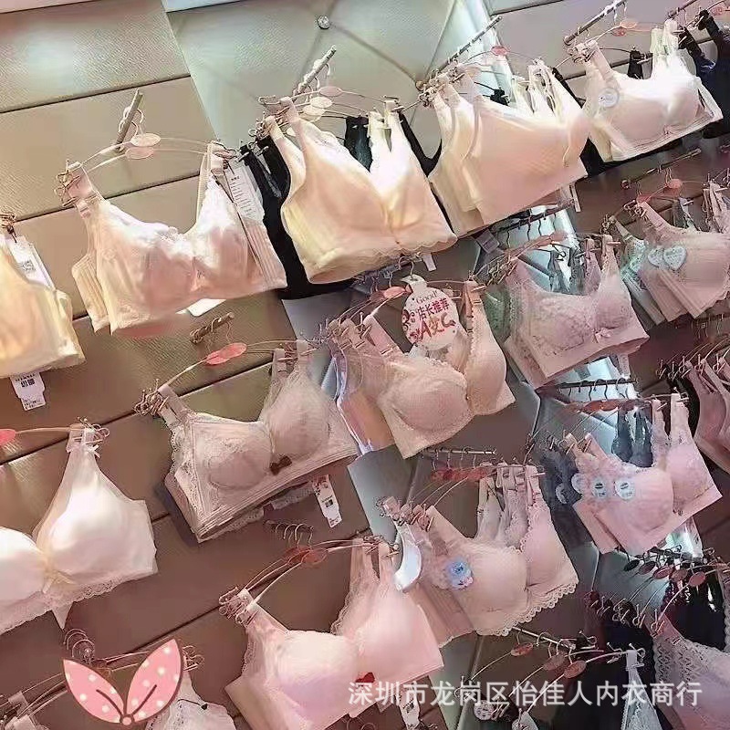High-end boutique lace underwear tail goods wireless Miscellaneous seamless bra live stall store for special offer