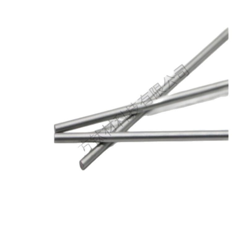 High Purity Polished Zirconium Rod Purity 99.95% Zirconium Forgings Zirconium Rod Manufacturer Zirconium Alloy Rod Zirconium Processing Parts Zirconium Rod Material