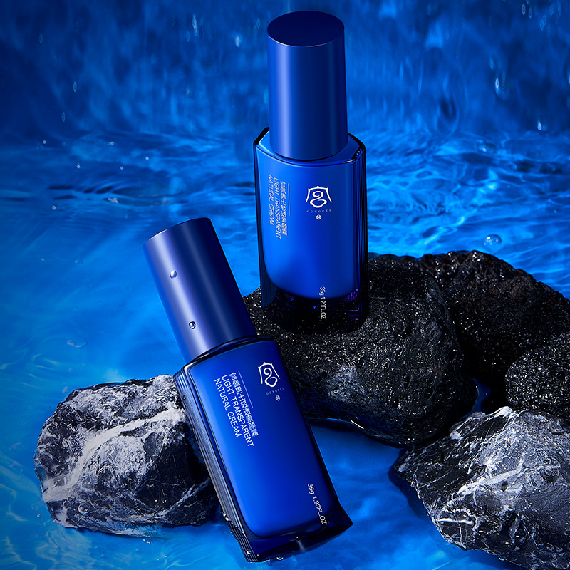 Gongpei Men's Light Translucent Cream Lightweight Oil Control Long-Lasting Moisturizing Whole Body Brightening Antioxidant No Whitening Lazy Cream