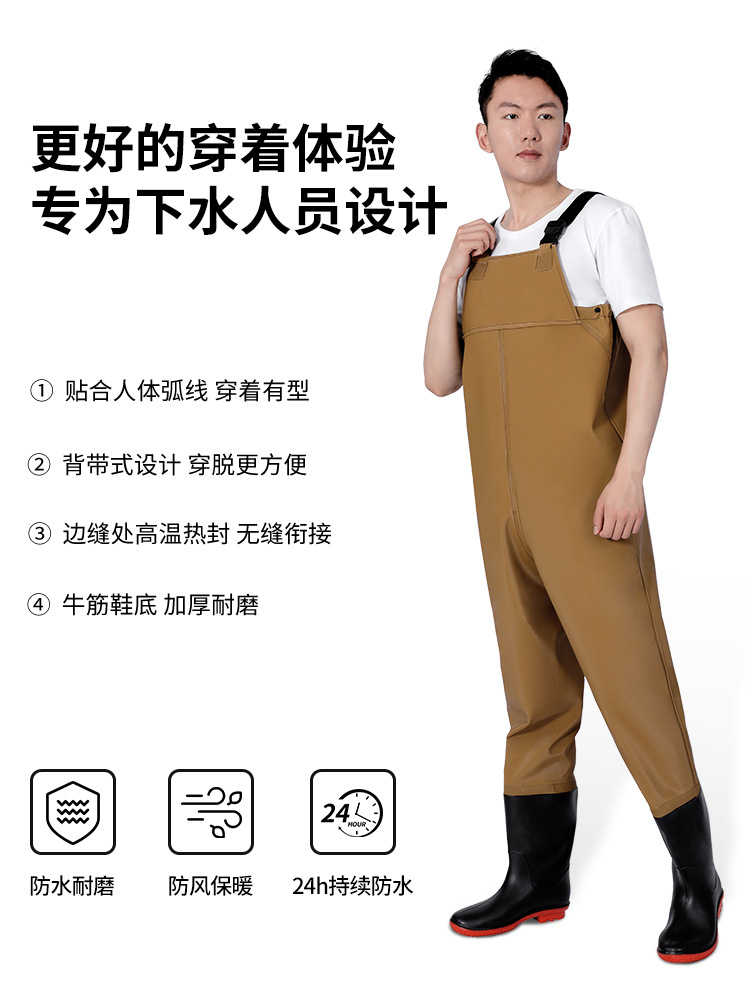 Wholesale Waders, Half-Length Rain Pants, Waterproof Clothing, Men's Fishing, Wading Pants, Water Pants, Leather Forks, Thickened Factory Direct Sales