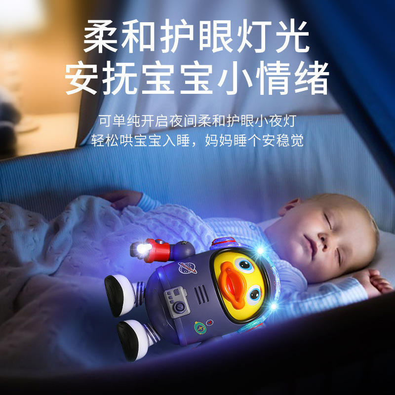 Electric Little Yellow Duck Singing and Dancing Robot Toy Baby Little Yellow Duck Swinging Dancing Robot Electric Toy