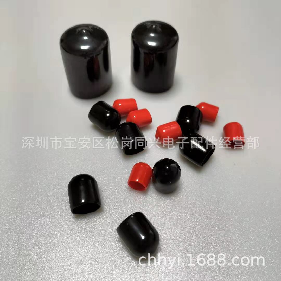 Tongxing wholesale dust cap EV cap rubber sleeve wire cap sheath color screw cap protective cap and other wire cap