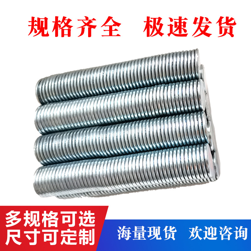 Single-Sided Magnet, Round Strong Magnetic Magnet, Magnetic Suction, Toy Luggage Magnet, Strong Magnetic Single Magnet