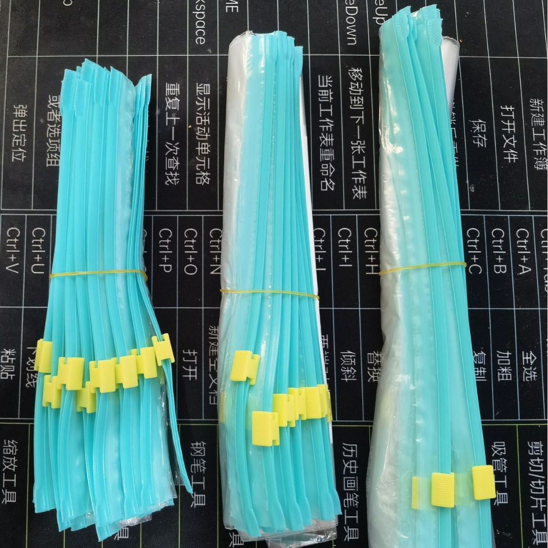 Sealed Preservation Bag Food Grade Zipper Sliding Lock Widened Design Thickened Refrigerator Frozen Cereal Storage Bag