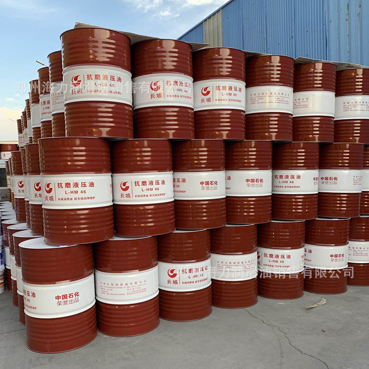 Long-term supply of the Great Wall Railway Diesel Locomotive Multistage Four Generation Oil 40 Zinc-containing Diesel Engine Oil