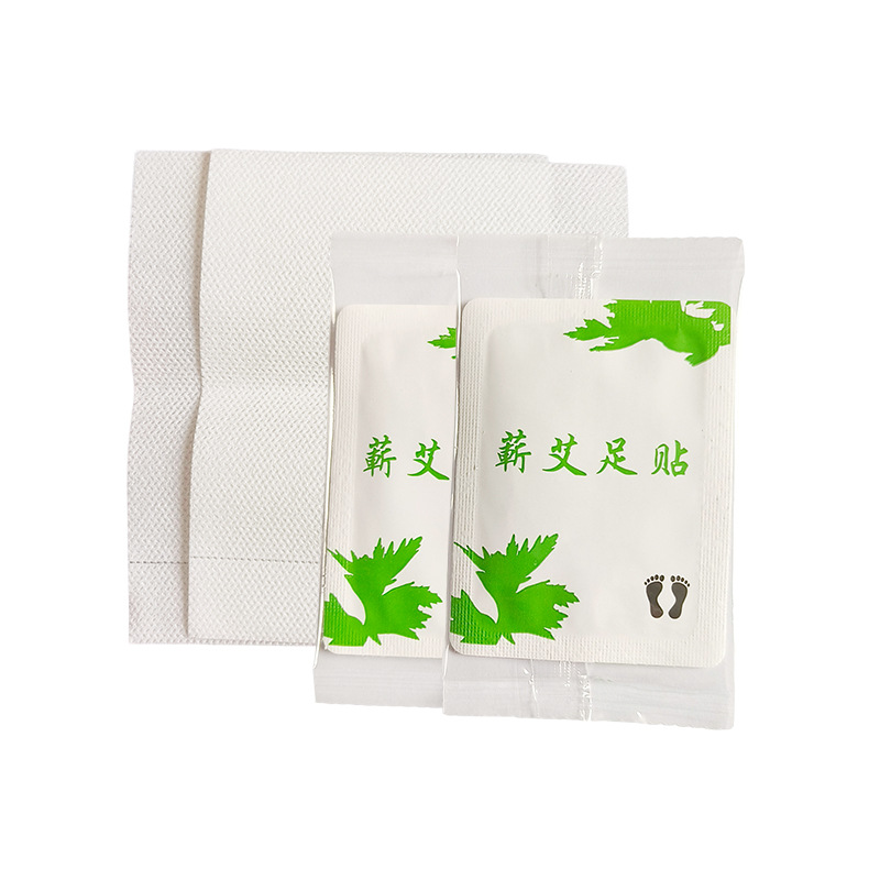 Qi Mugwort Foot Patch, Foot Sole Patch, Mugwort Foot Mask, Sole Patch, Old Beijing Household Sleeping Foot Patch Wholesale