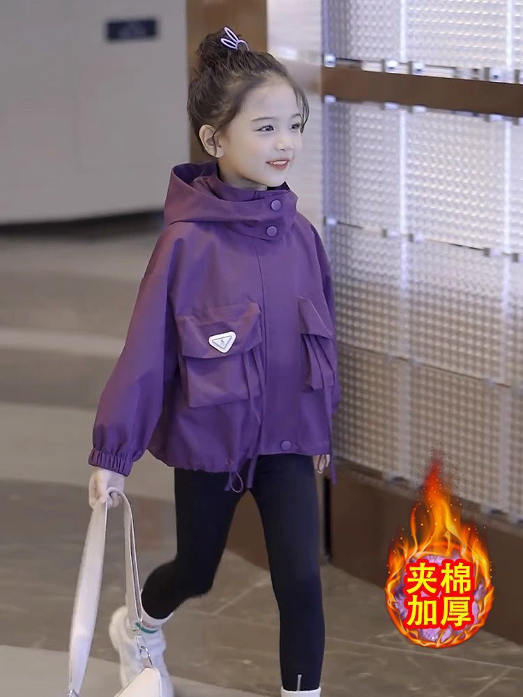 Children's Charge Clothes Girl's Quilted Jacket 2024 New Autumn and Winter Clothes Western Style Fashionable Little Girl's Pike Clothes Cotton Clothes