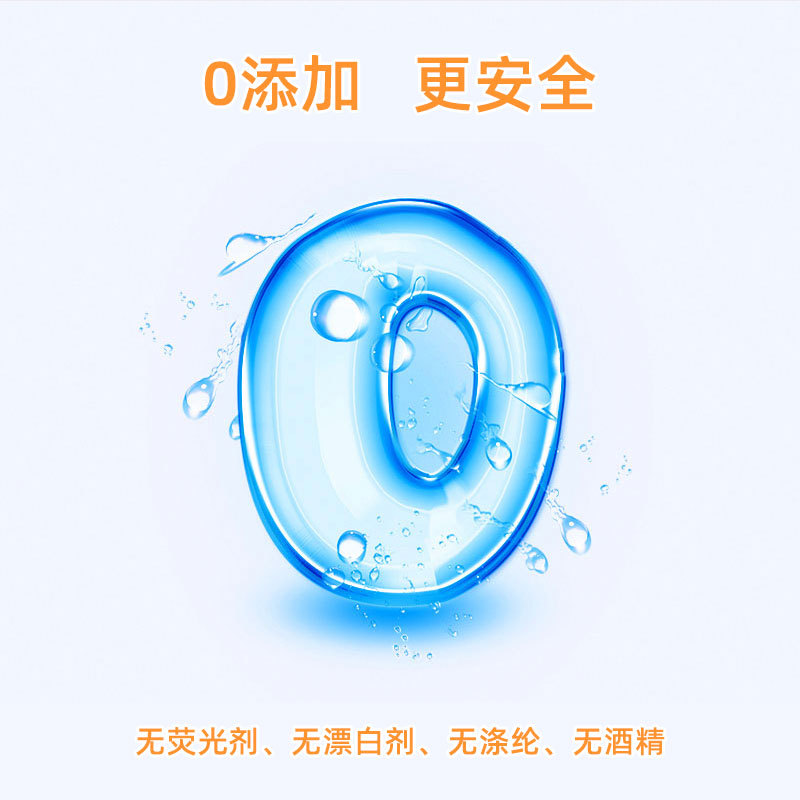 Forest Beauty Towel Disposable Facial Cleansing Towel Thickened Pure Cotton Non-Shedding Beauty Makeup Cotton Facial Cleansing Tissue Wholesale