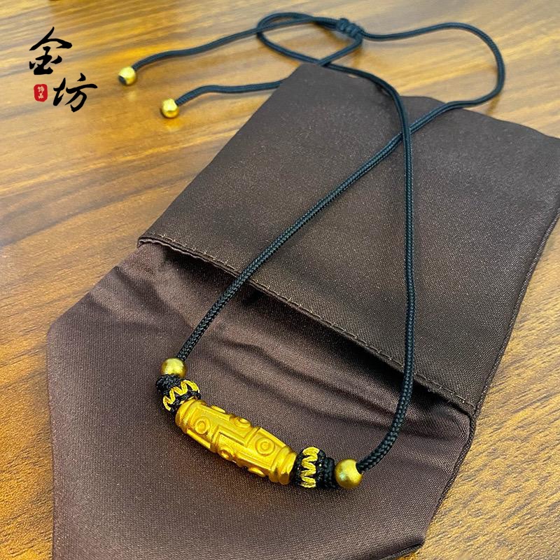 Gold shop same style ancient sand gold Xizang style Nine-eye Sky beads black rope lucky beads necklace diy accessories bracelet necklace