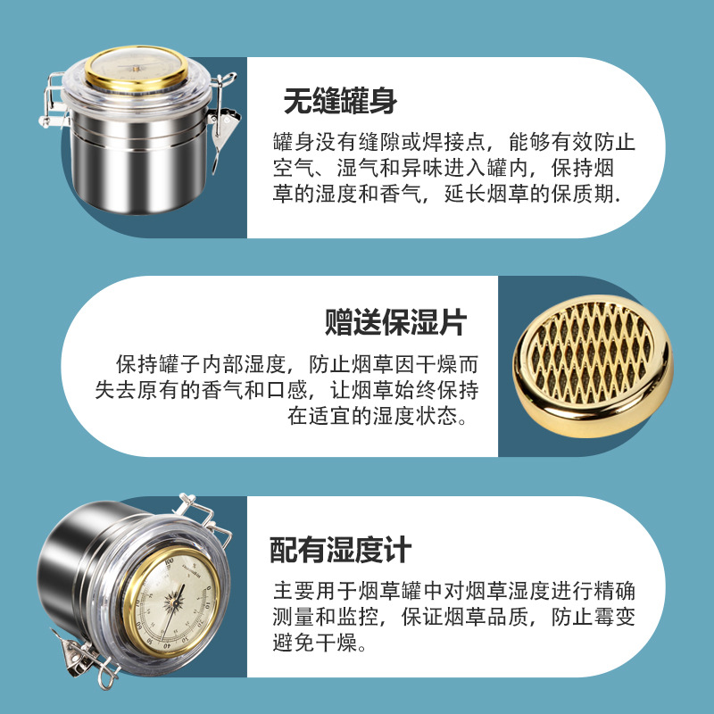 Futen's New Moisturizing Jar Cross-Border Hot Sale with Hygrometer Moisturizing Tablets Pipe Smoke Jar Stainless Steel Sealed Jar in Stock
