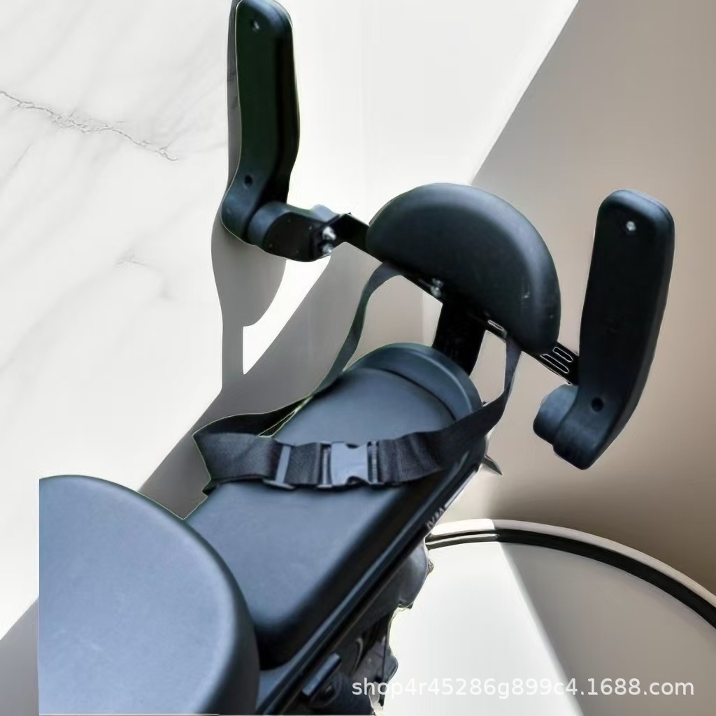 Cross-Border Wholesale Foldable Electric Vehicle Child Rear Seat Guardrail with Rotating Armrest, Baby Anti-Fall, Safe and Reliable