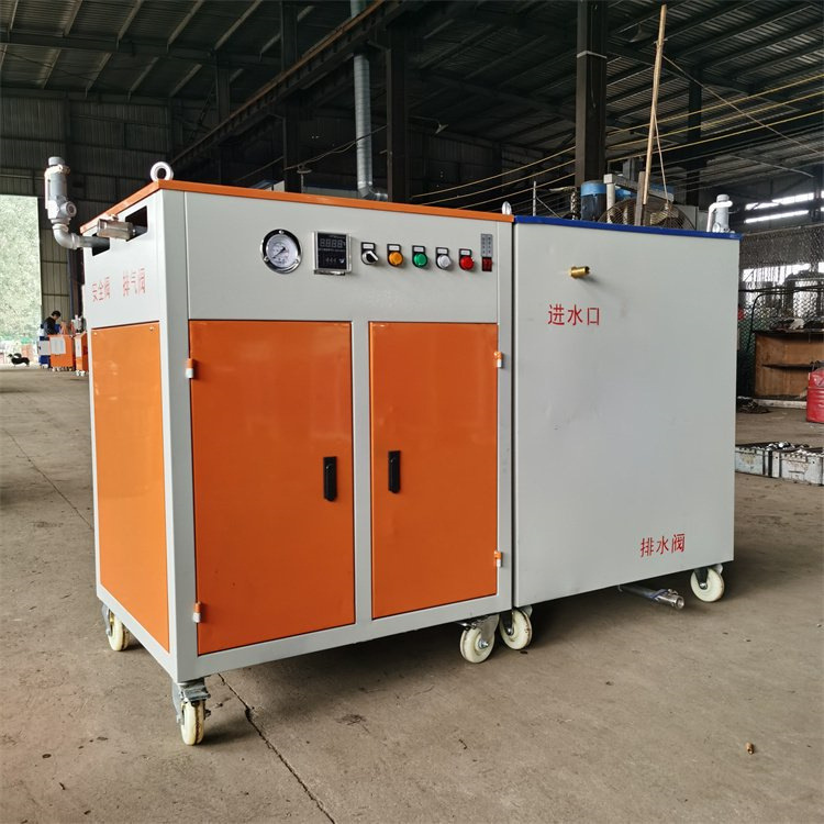 Bridge Maintenance Equipment 48Kw Electric Heating Steam Generator Concrete Heating Boiler