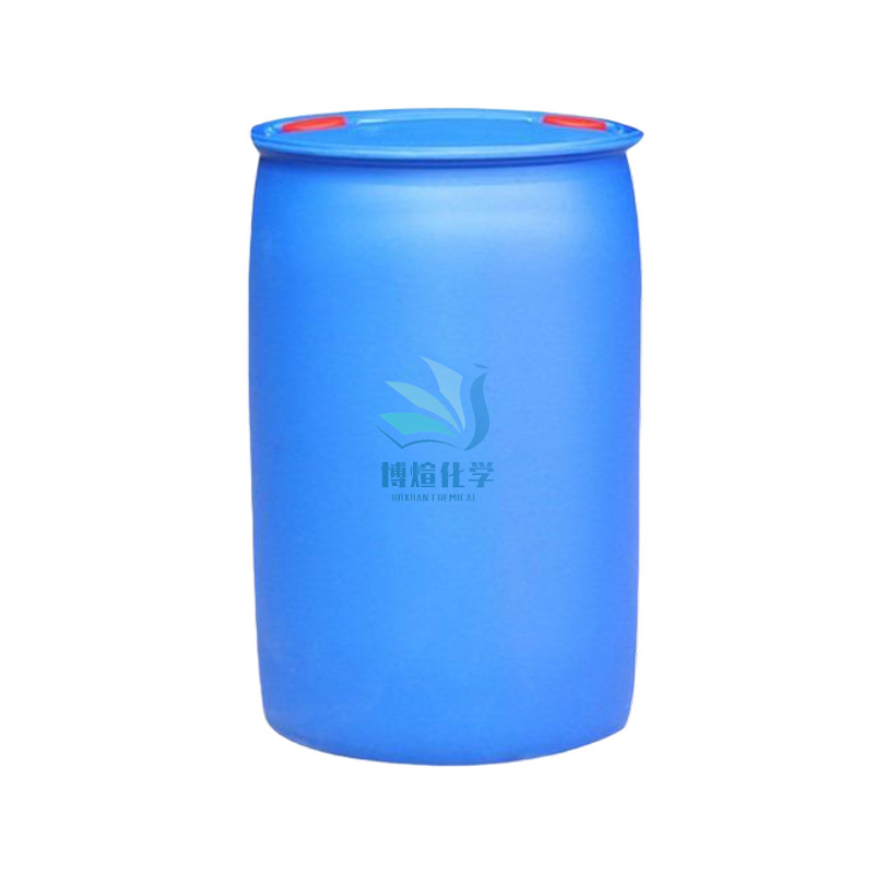 Spot Ethylene Glycol Antifreeze Stock Solution Anhydrous 75% 95% 99% Content Polyester Grade Industrial Grade Ethylene Glycol