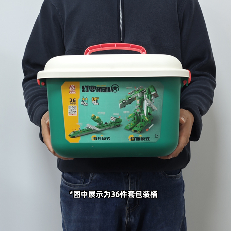 Wholesale Genuine Children's Magnetic Deformation Robot King Kong Building Blocks Magnetic Boy Toys Magnetic Assembly Engineering Vehicle