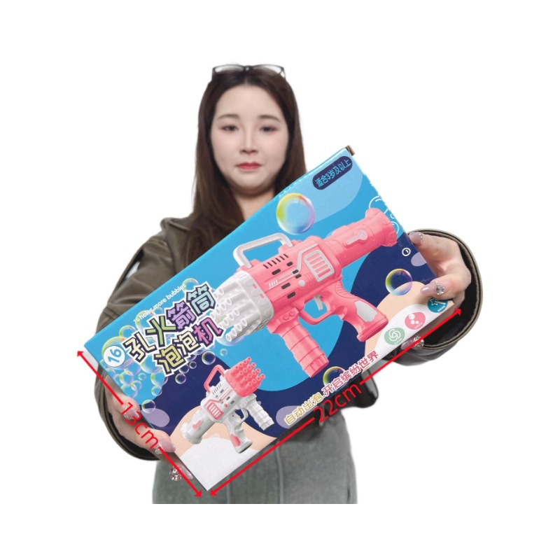 Children's Toy Bubble Machine Space Backpack 69 Hole Automatic Gatling Bazooka Electric Bubble Toy Wholesale