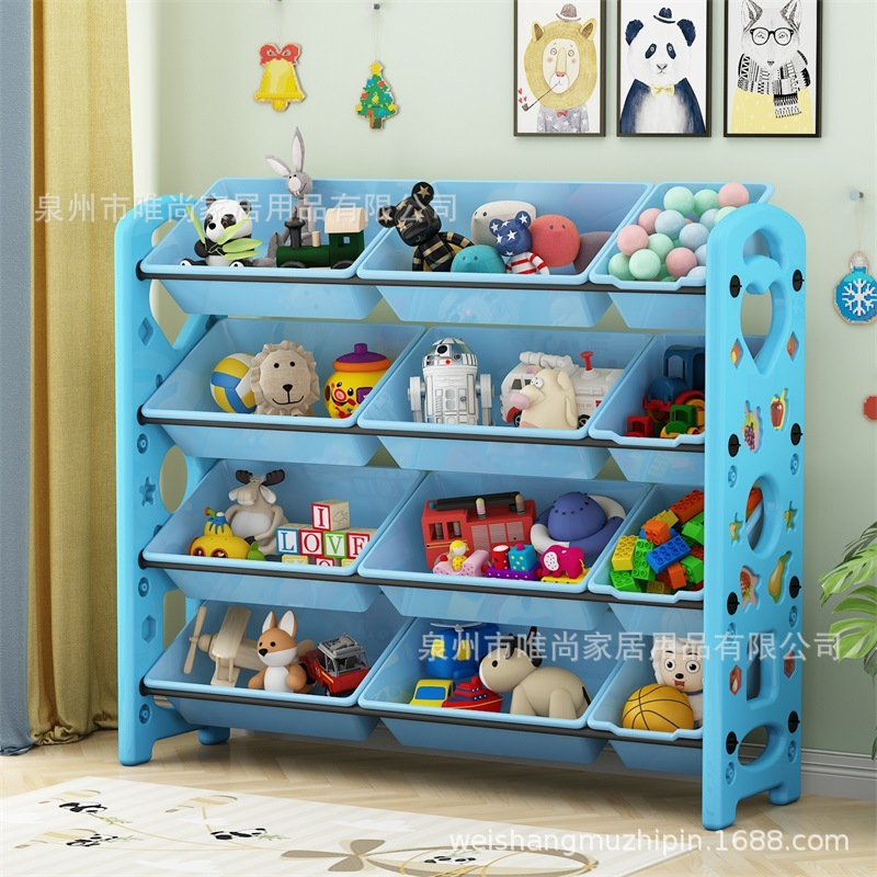 Children's Toy Storage Rack Baby Bookshelf Picture Book Rack Storage Rack Multi-layer Super Large Capacity Organizer Shelf Storage Cabinet