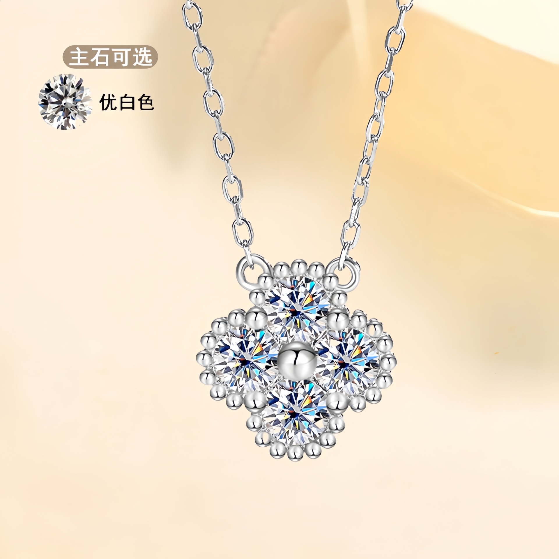 Ожерелье из S925 стерлингового серебра с моиссанитом Четырехлистный клевер Женский Японский и корейский нишевый дизайн Чувство тяжелой промышленности Цепочка на ключицу Кросс-бордерная специальная поставка