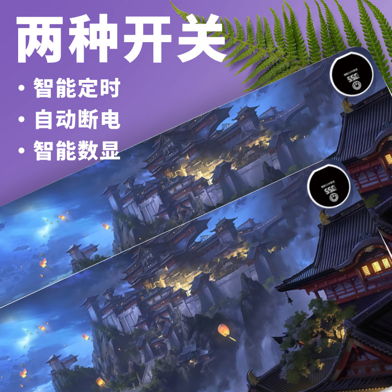 Heating Mouse Pad Large Cartoon Heating Warm Table Pad Office Computer Desktop Heating Pad Homework Warmer Pad