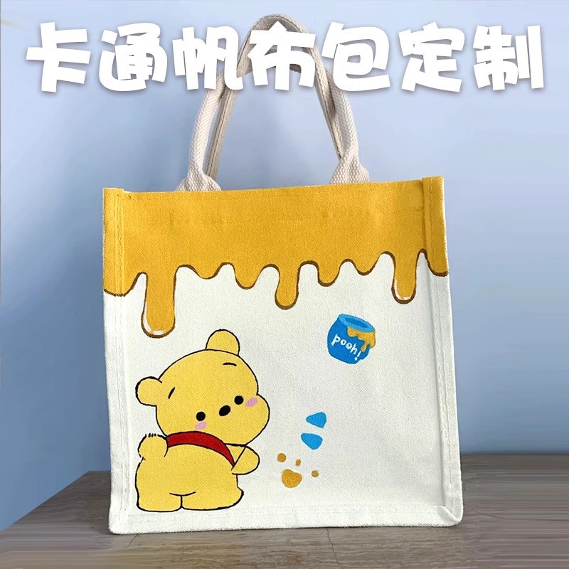 Plush Coin Purse Bag Processing Manufacturer Custom Printed Logo Cosmetics Bag Tote Bag Cosmetic Bag Canvas Bag Toiletry Bag