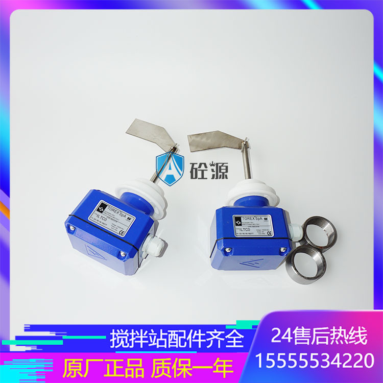 Ротационный уровнемер Torex Spa-Iltco для цементного бака, переключатель уровня для силоса Wam