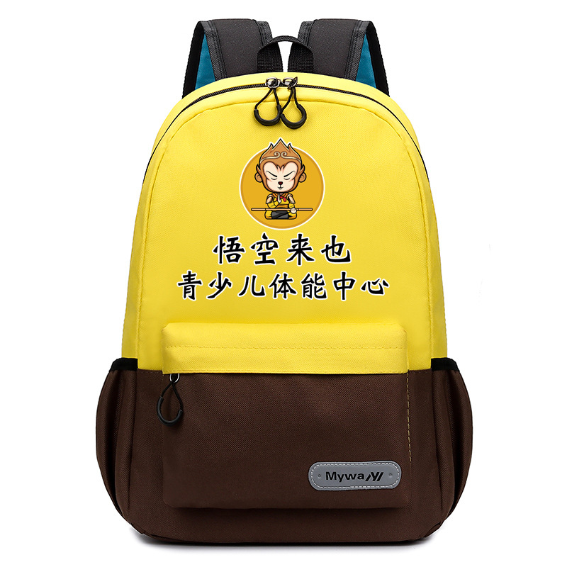 Wholesale School Bags for Primary and Secondary School Students with Printed Logos for Training Classes, Tutoring Classes, and Kindergartens, Reducing Burden for Third Graders
