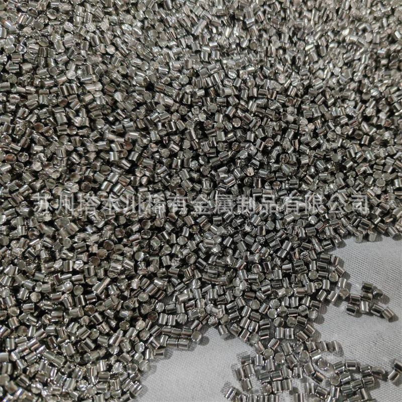 Professional Scientific Research Material Supply of High Purity Vanadium Granules Vanadium Block Vanadium Flakes Vanadium Granules Electrolytic Vanadium V2 Purity > 99.7%