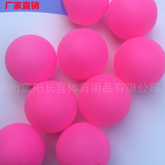 Frosted Color Beer Table Tennis PP40mm Seamless Ball Playground Pinball Spray Ball Machine Ball Wholesale