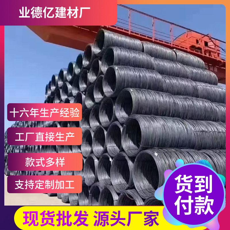 Threaded Steel Hot-Rolled Three-Stage Earthquake-Resistant Threaded Steel Bar Straight Threaded Steel Shanghai Manufacturer Hrb400 Finely Rolled Threaded Steel