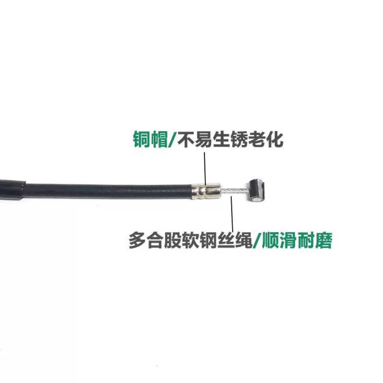 Wholesale Cgx150 Motorcycle Clutch Cable Modified Lengthened Bold Clutch Pull Wire