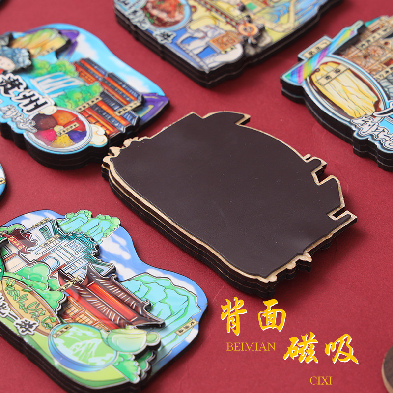 Urban Popular Attractions Landmark Wooden Refrigerator Magnet Design and Customization Beijing Hangzhou Chengdu Special Travel Souvenirs