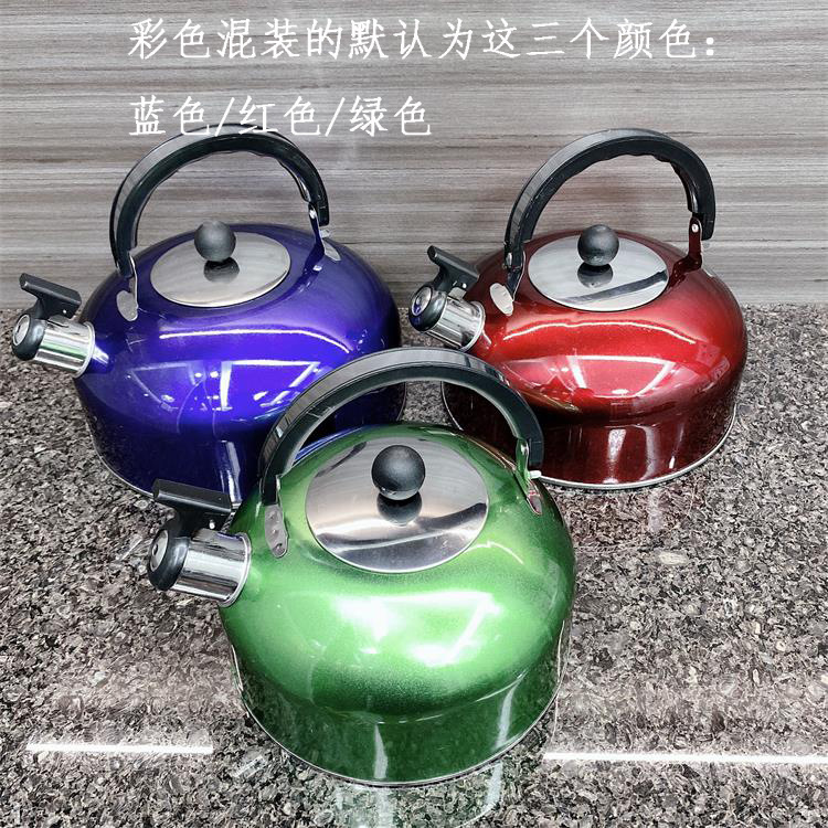 Cross-Border Stainless Steel Whistle Kettle, Multi-Purpose Flat-Bottomed Kettle, Hemispherical Kettle, Large-Capacity Kettle, Export Kettle 3L4