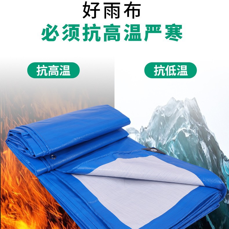 Wholesale Cross-Border Export Middle East Africa Southeast Asia 140g Thickeneded Pe Wear-Resistant, Rainproof and Sunproof Tarpaulin