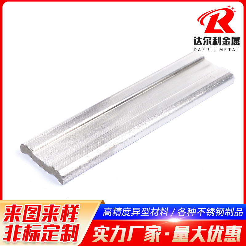 304 Stainless Steel H Profile Supply Construction Mining Hot-Rolled Stainless Steel I-Beam H-Shaped Structural Beam Bracket Profile