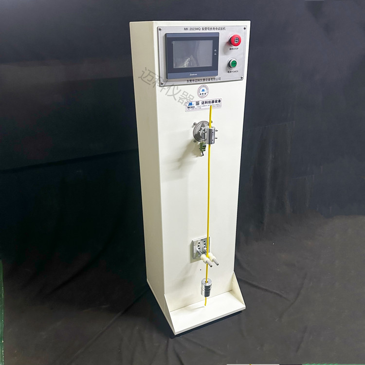 Bellows bending life testing machine hose washing machine inlet and drain pipe bending fatigue tester