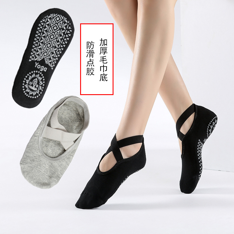 Новые осенние и зимние носки для йоги, утолщенные, с круглым носом, спортивные носки для пилатеса, носки для йоги на Amazon