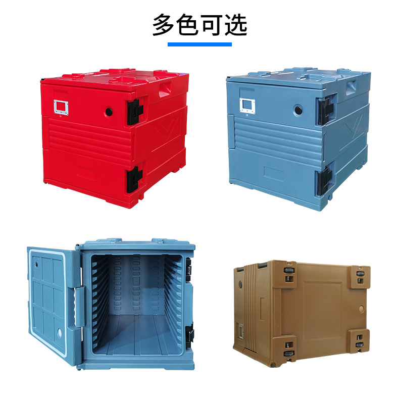 120 litres of multi-layer food insulation cabinet hotel catering breakfast steamed buns Steamed buns rice dish steaming plate insulation box