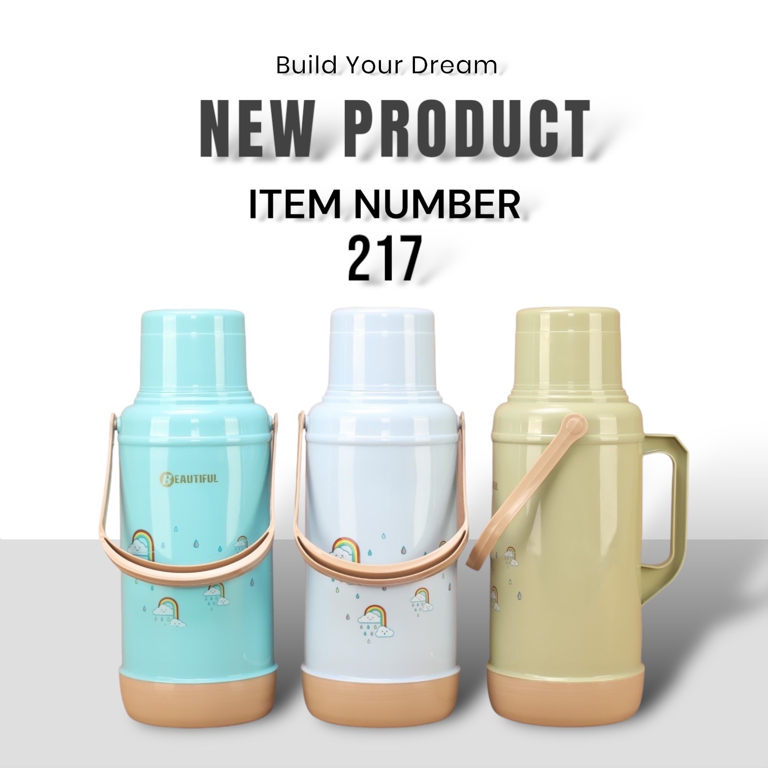 Бежевый пластиковый термос 217 3.2 л Чайная бутылка Вакуумный термос