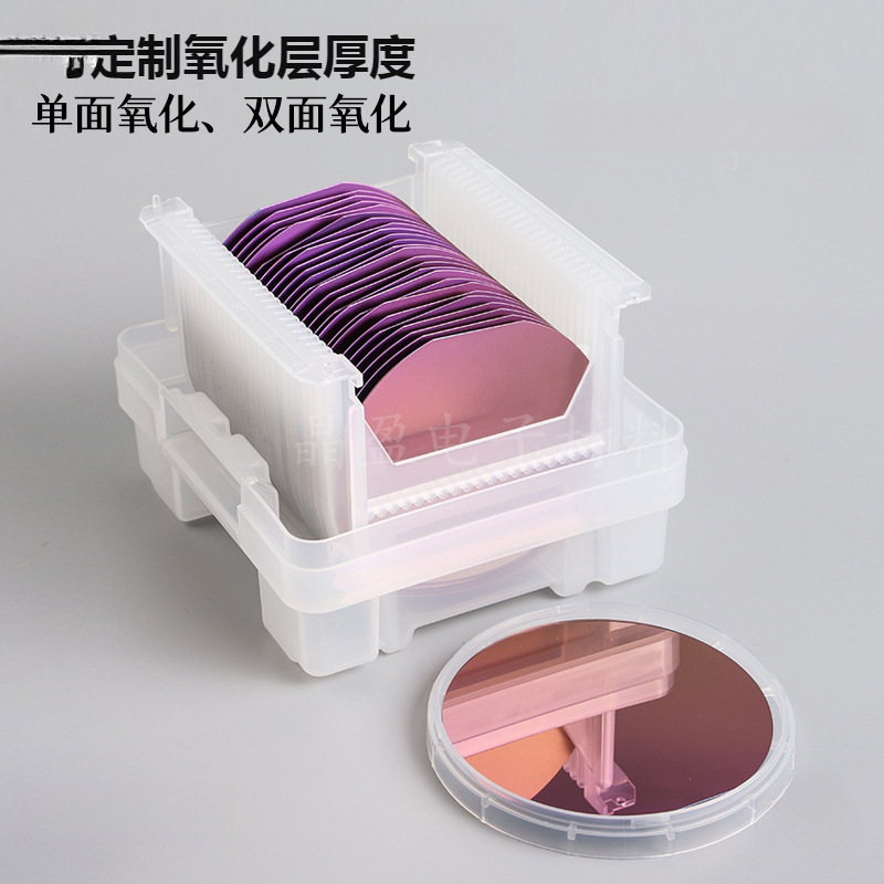 1.0-12inch Polished Silicon Wafer High Purity Monocrystalline Silicon Wafer Sem Electron Microscope Coated Substrate Oxidized Silicon Wafer N.P Type