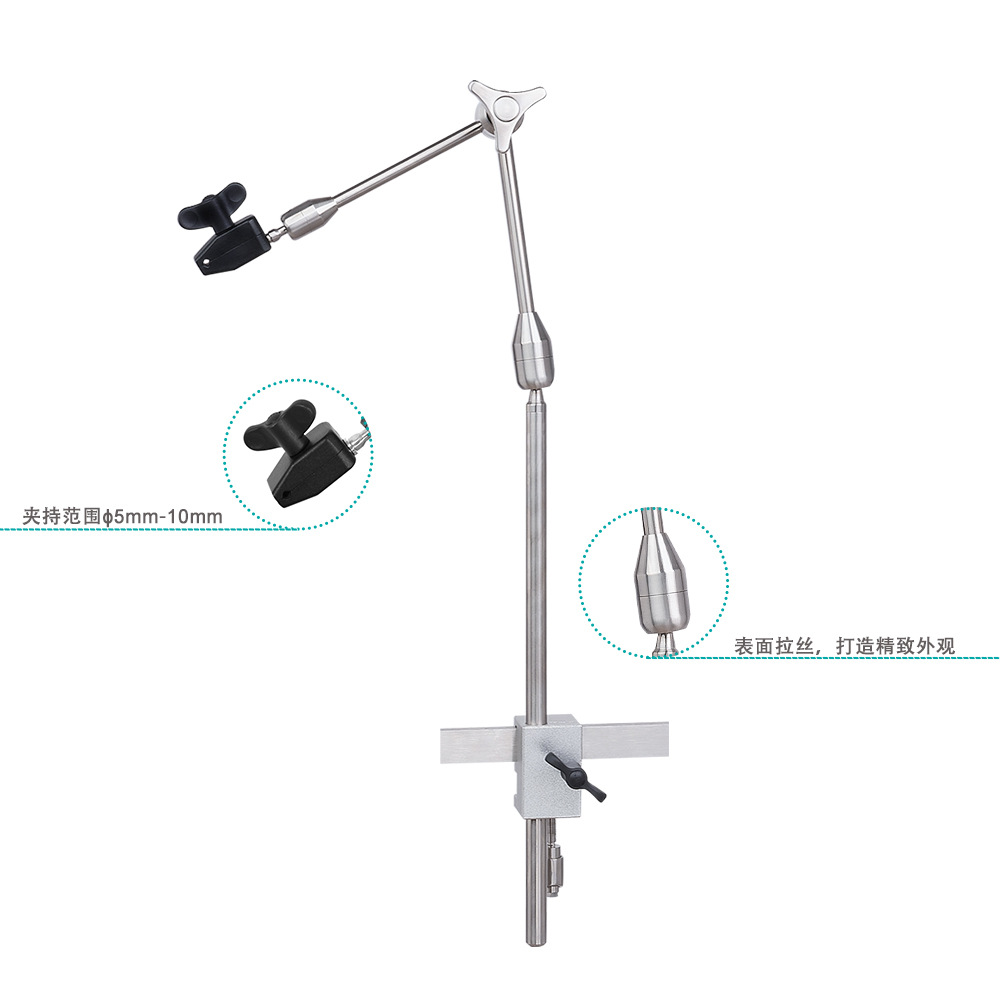 Weiyi Medical Universal Arm Orthopedic Surgical Instruments Stainless Steel Universal Surgical Arm