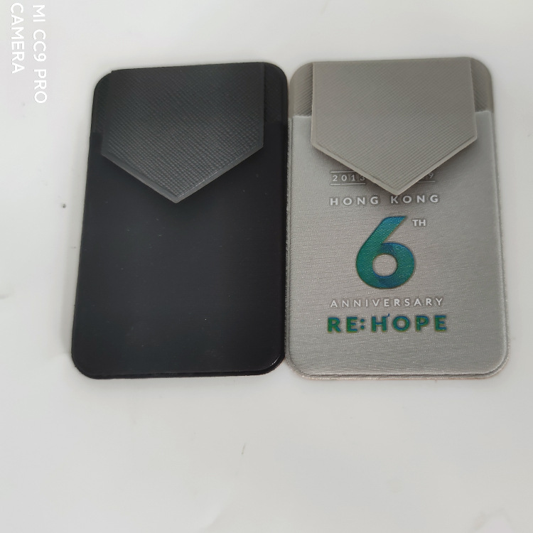 Factory direct mobile phone ID card case elastic Lycra bag mobile phone sticker self-pasting mobile phone case card case