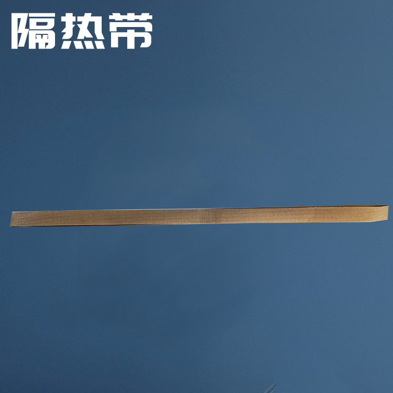 Пленка для запайки 900 770, термопленка, лента для запайки, лента высокой температуры, изоляционная лента